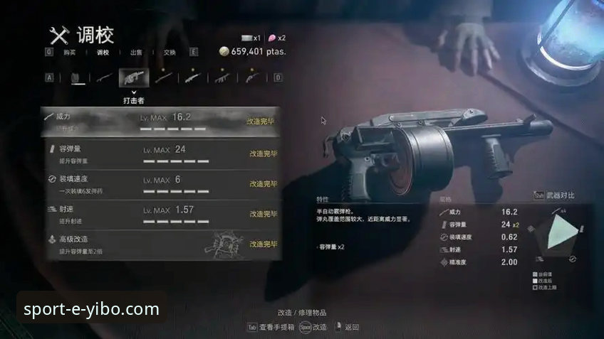 yibo体育用户评价安全吗 yibo亿博官网安全使用教程:用户评价与操作指南详解