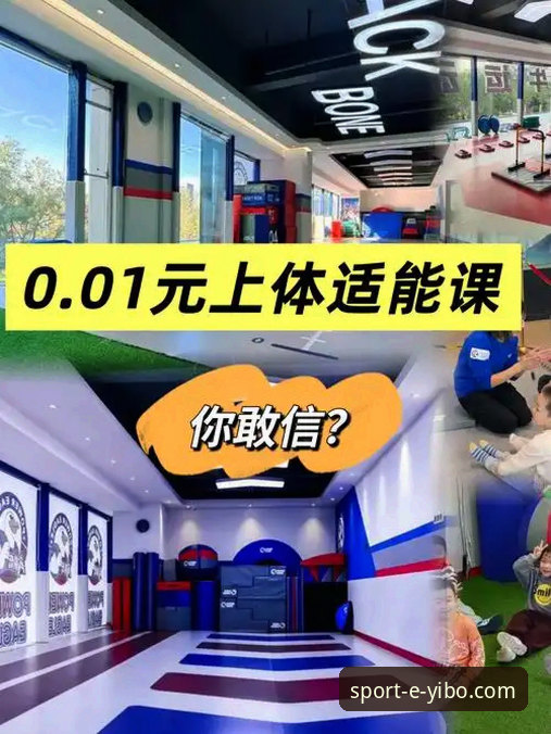 老玩家实测分享：yibo体育好不好用？一年多使用心得全揭秘