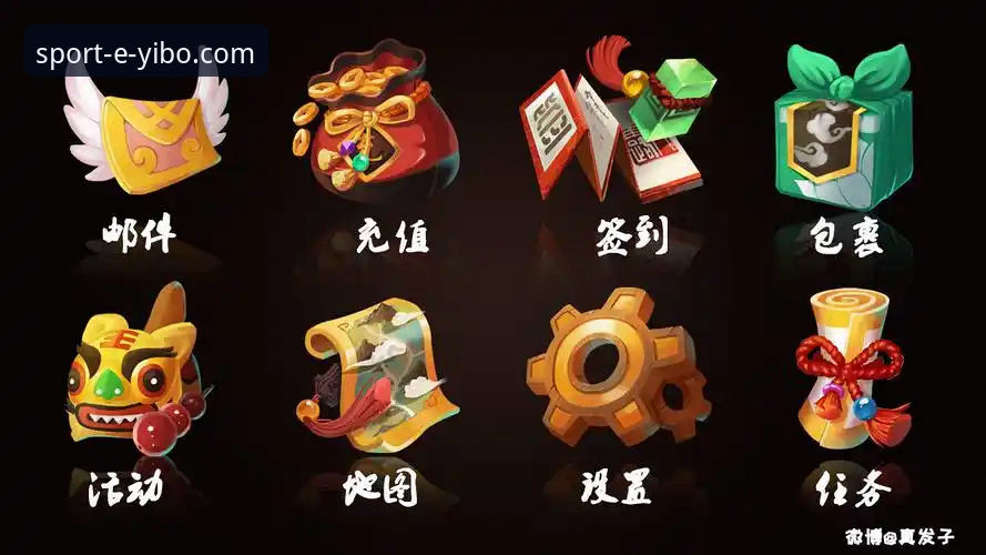 最新yibo体育版本更新 yibo亿博官网最新版本更新深度分析:R7K2版本带来的竞技体验全面进化