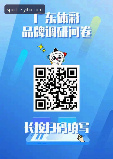 yibo体育怎么下载？官方渠道与第三方平台全面对比