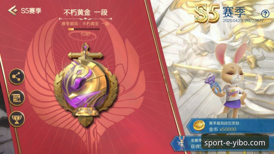 yibo亿博官网 vs 传统体育竞技平台：登录入口使用指南与体验对比